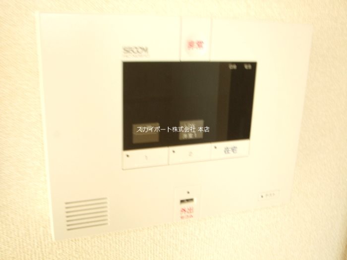 Radius K その他8