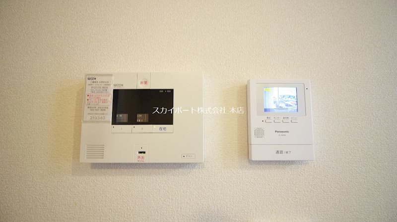 ヴィラ・グレイス   その他4