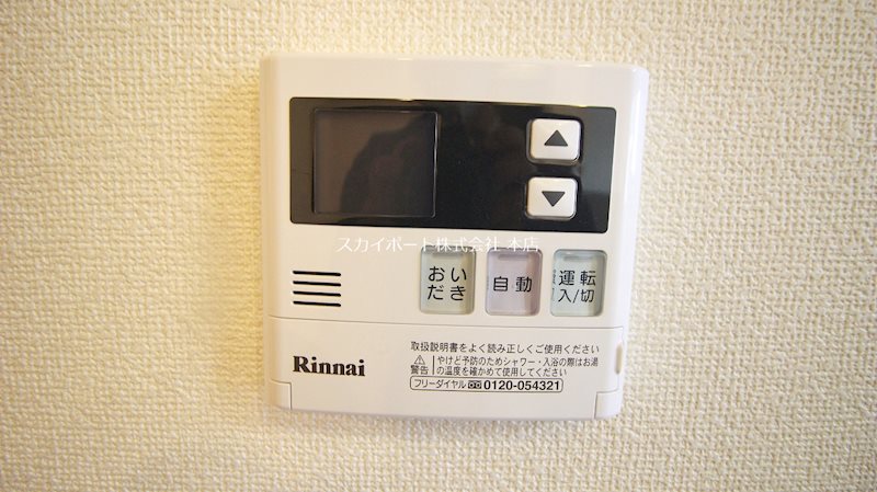 ヴィラ・グレイス   その他18