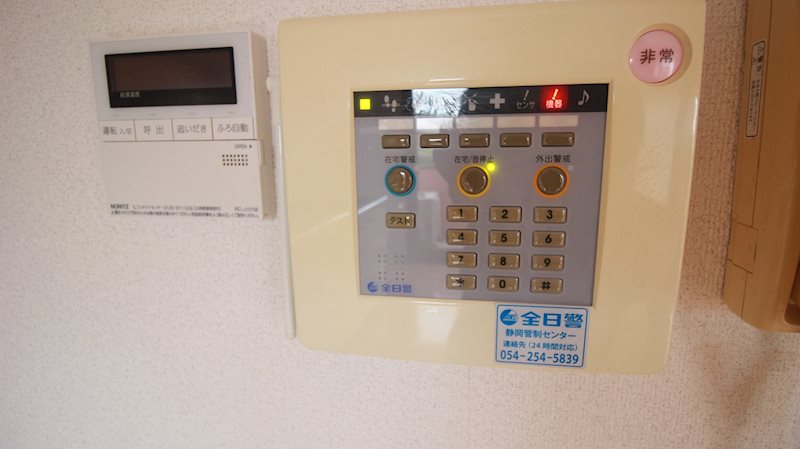 シニアステージツカダ その他18