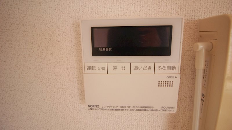 シニアステージツカダ その他18