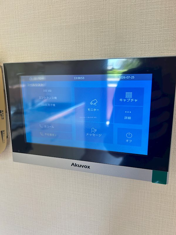 シニアステージツカダ その他21