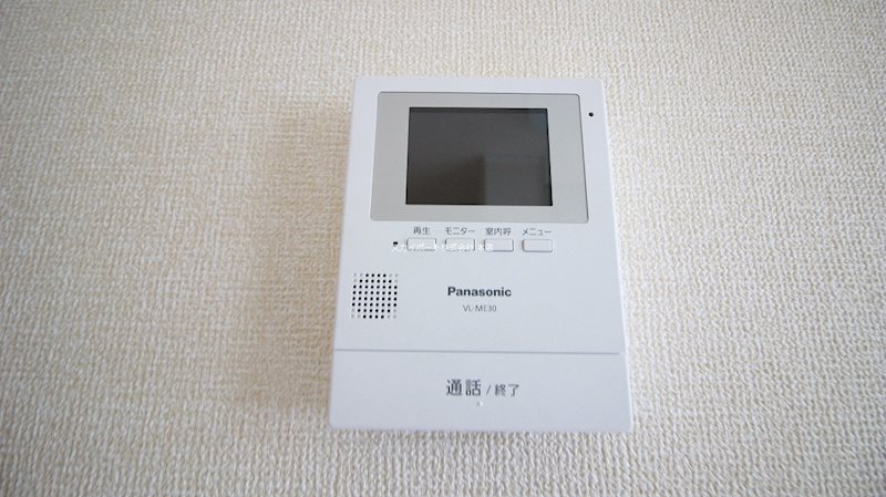 サンチュール葵ヶ丘 その他3