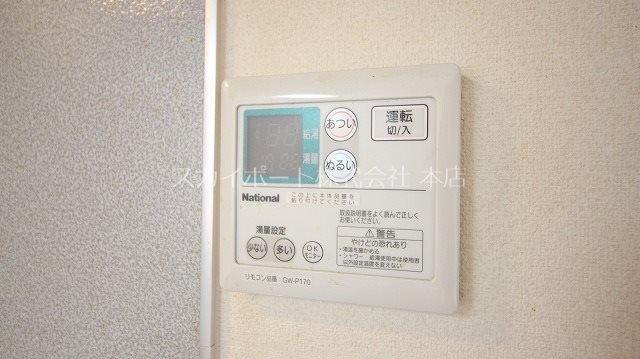 クレールⅡ その他14