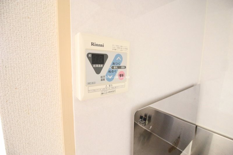 グローバルヒルズ その他12