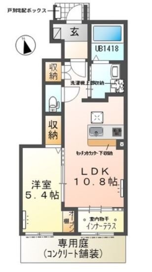 エヌワンド 102号室 間取り