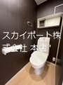 エヌワンド その他4
