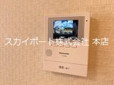 エヌワンド その他6
