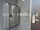 エヌワンド その他8