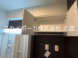 エヌワンド その他14