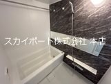 エヌワンド 風呂画像
