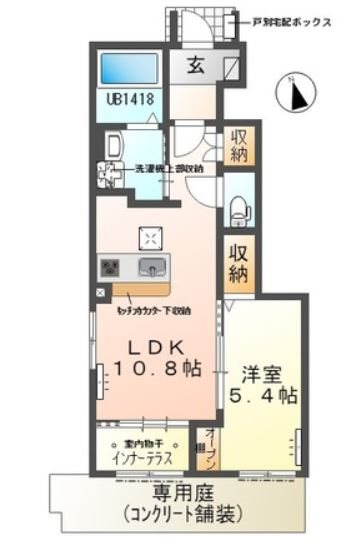 エヌワンド 103号室 間取り