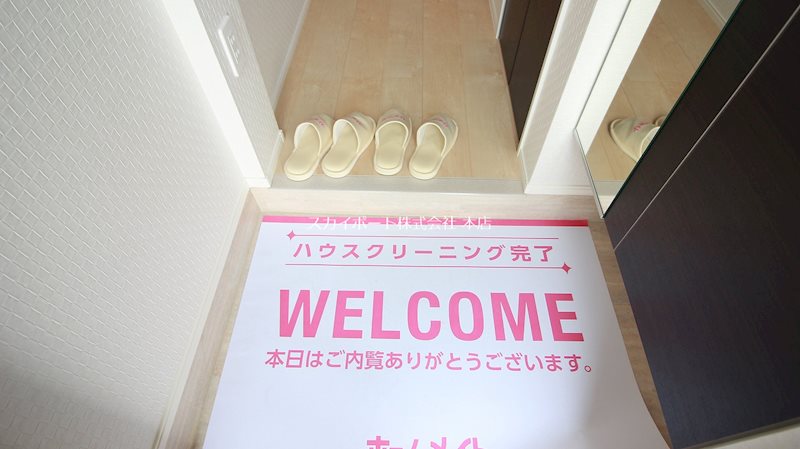 エヌワンド その他9