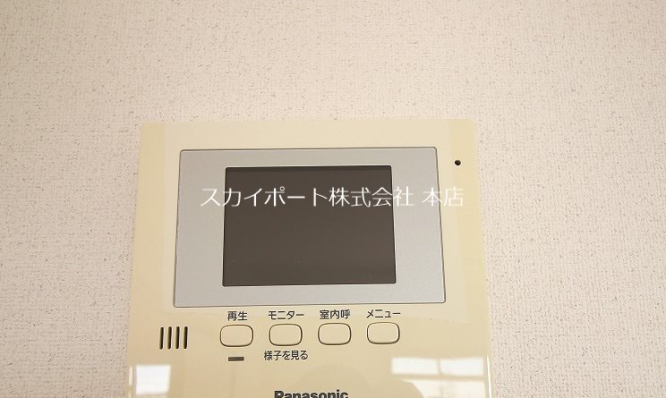エスペランサ その他4