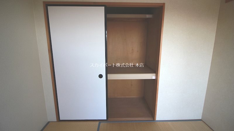 エスペランサ その他6