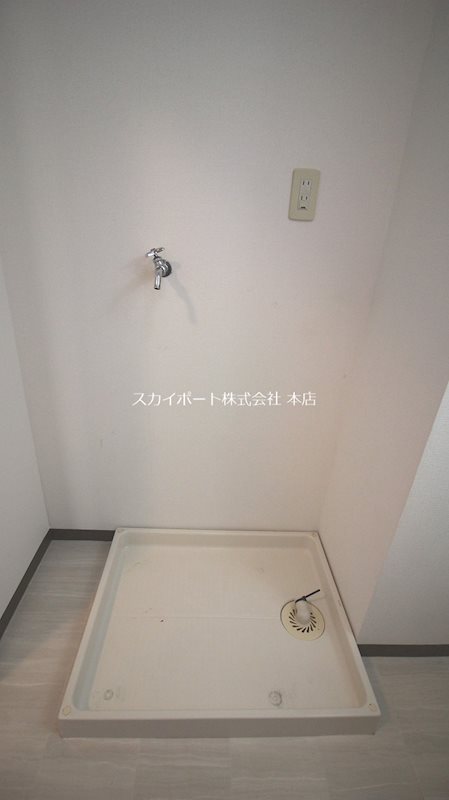 エスペランサ その他9