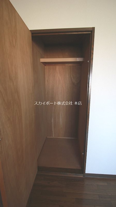 エスペランサ その他12