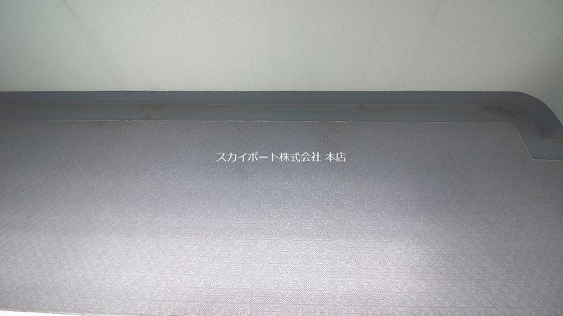 エスペランサ その他22