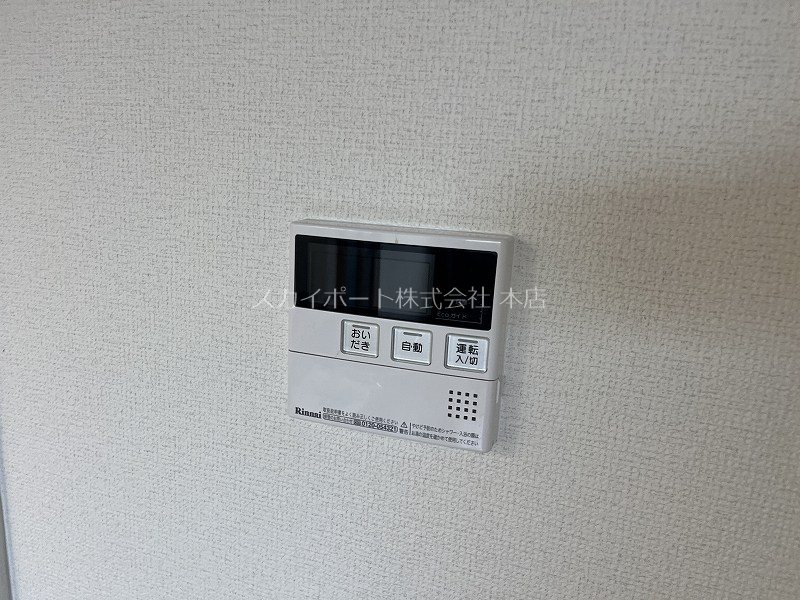 マンション景桜 その他5