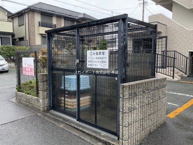 マンション景桜 その他8