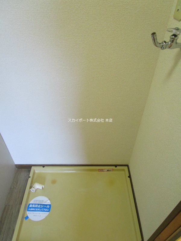 クレッセントハウス和合 その他6
