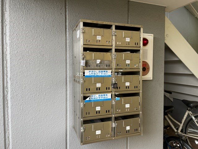 クレッセントハウス和合 その他10