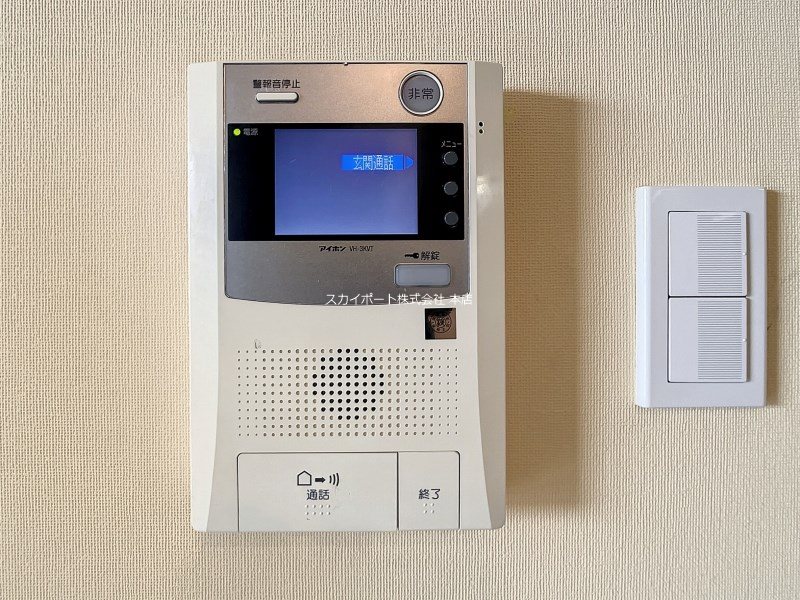 パークビュー四ツ池 その他2