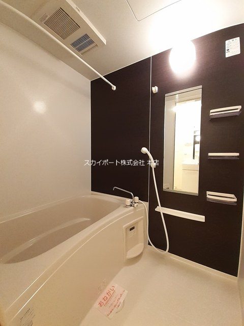 ラヴィアンローズ北斗 風呂画像