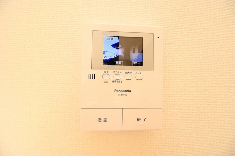 ハイツフロール その他1