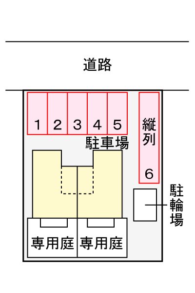 ハイツフロール その他15