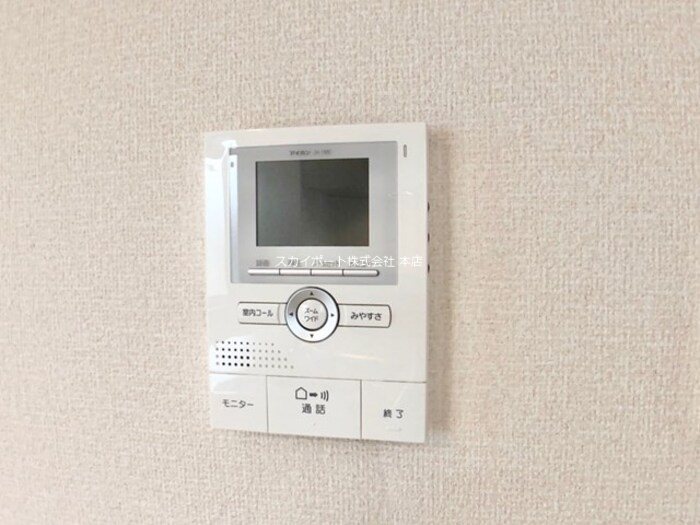 コンフォルト　カーサ その他1