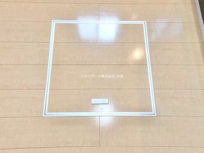 コンフォルト　カーサ その他3