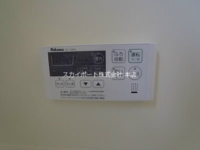 クランツハイム その他10