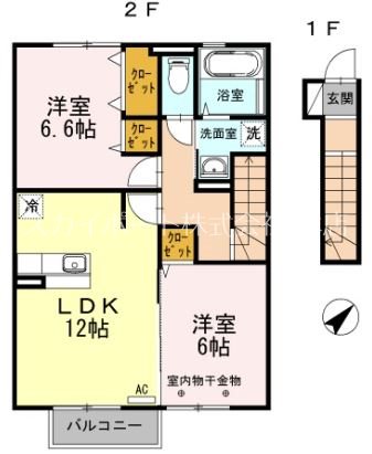 グリシーナA 間取り