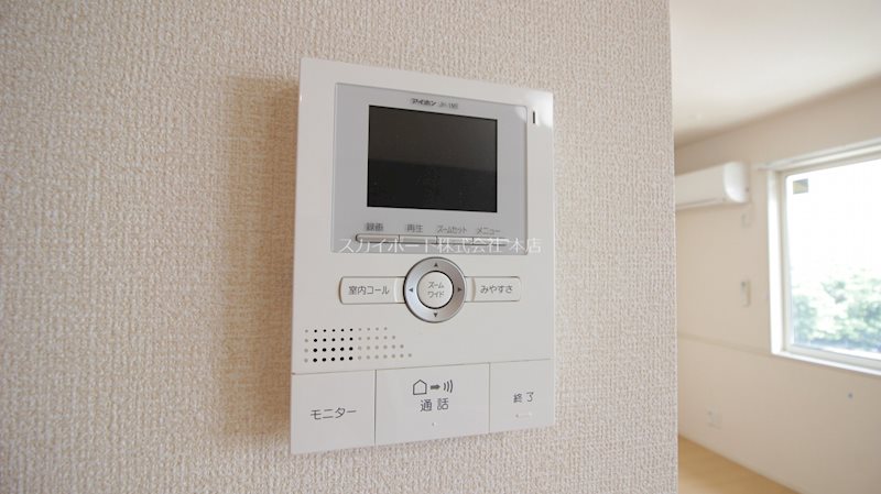 グリシーナA その他3