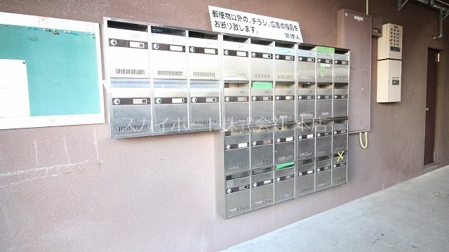 ダイヤモンド寿泉 その他5