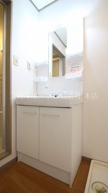 ニューシティＫ その他2