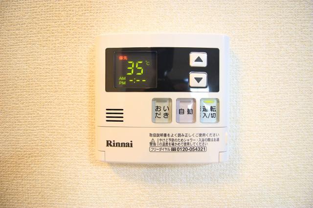 カーサ・ディ・ピーノ その他8