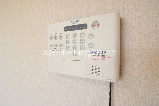 パルエイト その他4
