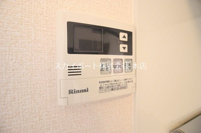 パルエイト その他5