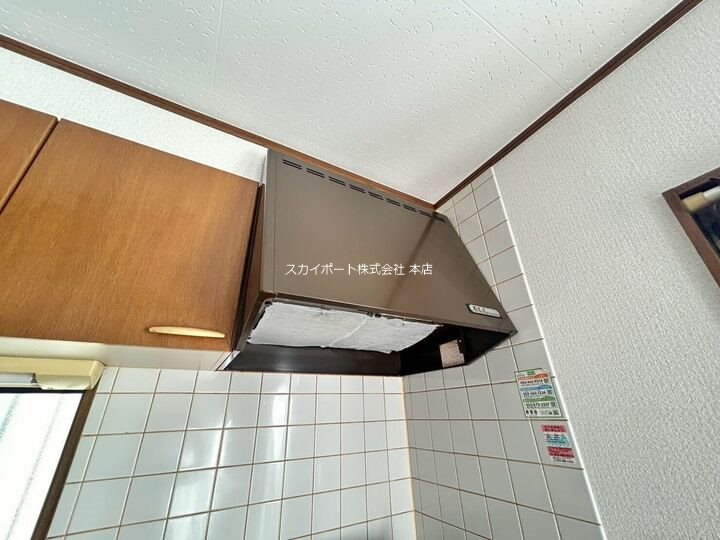 高丘西3丁目打井様貸家 その他8
