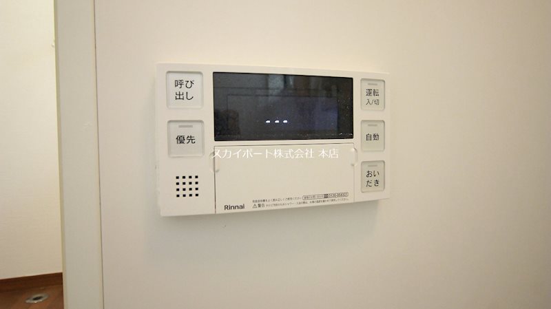 高丘西3丁目打井様貸家 その他12