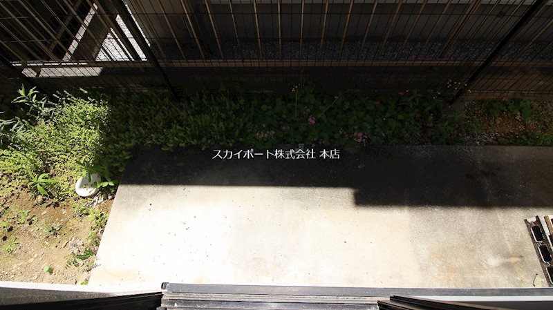 高丘西3丁目打井様貸家 その他29