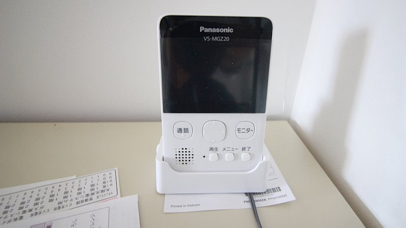 エスポアールⅡ その他6