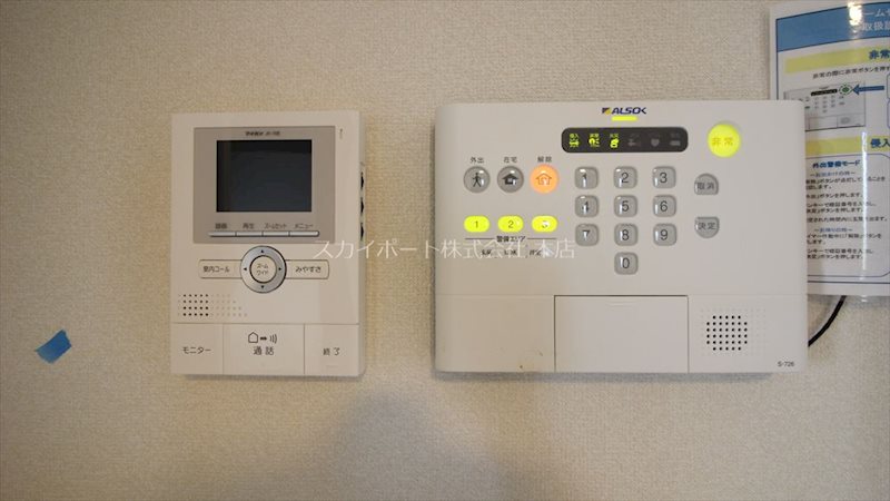 ラ・プランドール その他3