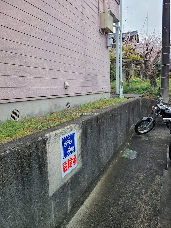 ハイツ幸（ゆき） その他5