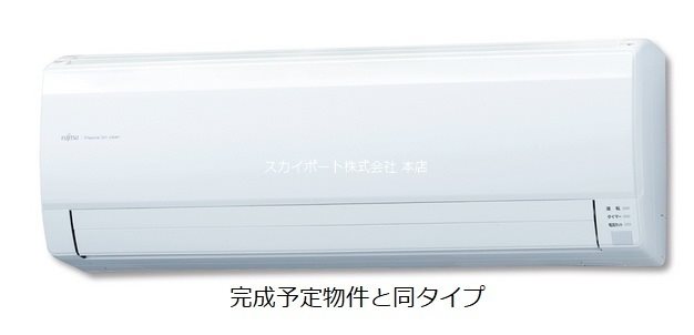 アージャーⅠ その他3