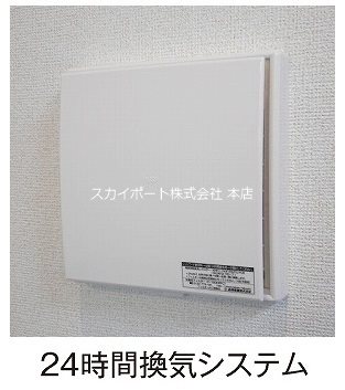 アージャーⅡ その他9