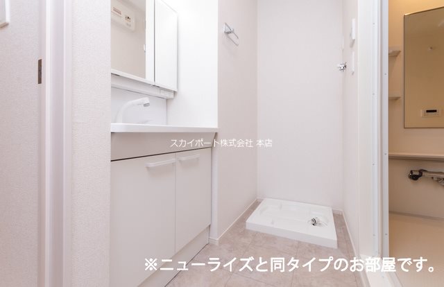 アルコバレーノ その他1