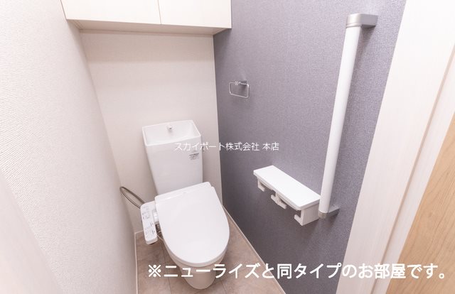 アルコバレーノ その他2